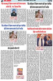 Page3