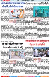 Page4