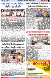 Page5