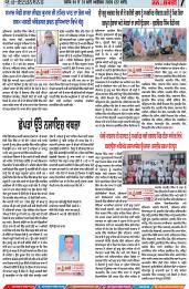 Page7