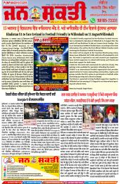 Page  1