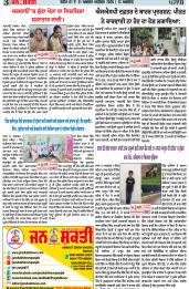 Page  3