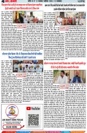 Page  4
