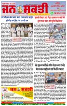 Page1 